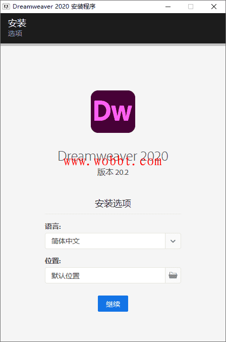 DW Adobe Dreamweaver 2020 20.2 （4个版本）插图